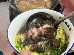 -虎子面粉馆(五一东村店)