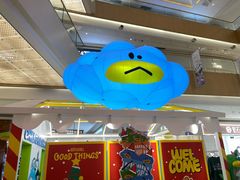 -天河领展广场