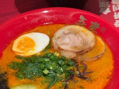 -吾妻拉面•和风食堂(群光广场店)