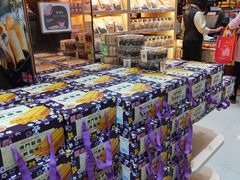 -钜记手信(兴华楼店)