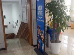 -茂菊口腔连锁(浦东南路店)