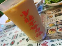 -七爷清汤腩·港式餐厅(金狮广场店)