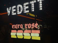 -HIB HUB公社(解放西路店)