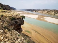-黄河三峡风景名胜区