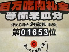 -万达广场(太原街店)