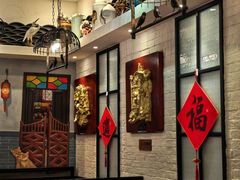 -一粥荟·非遗鱼粥(天河北店)