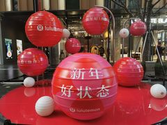 -渔语鱼新川菜Bistro(万象天地店)
