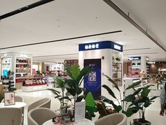 -上海第一八佰伴