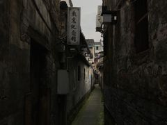 -屯溪老街
