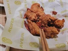 -苦尽酒馆·川菜(鼓楼店)