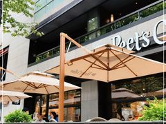 -Peet's 皮爷咖啡(东湖路手作店)