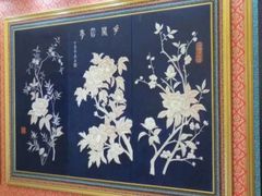 -湖南湘绣博物馆
