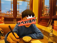 -南翔馒头店(豫园店)