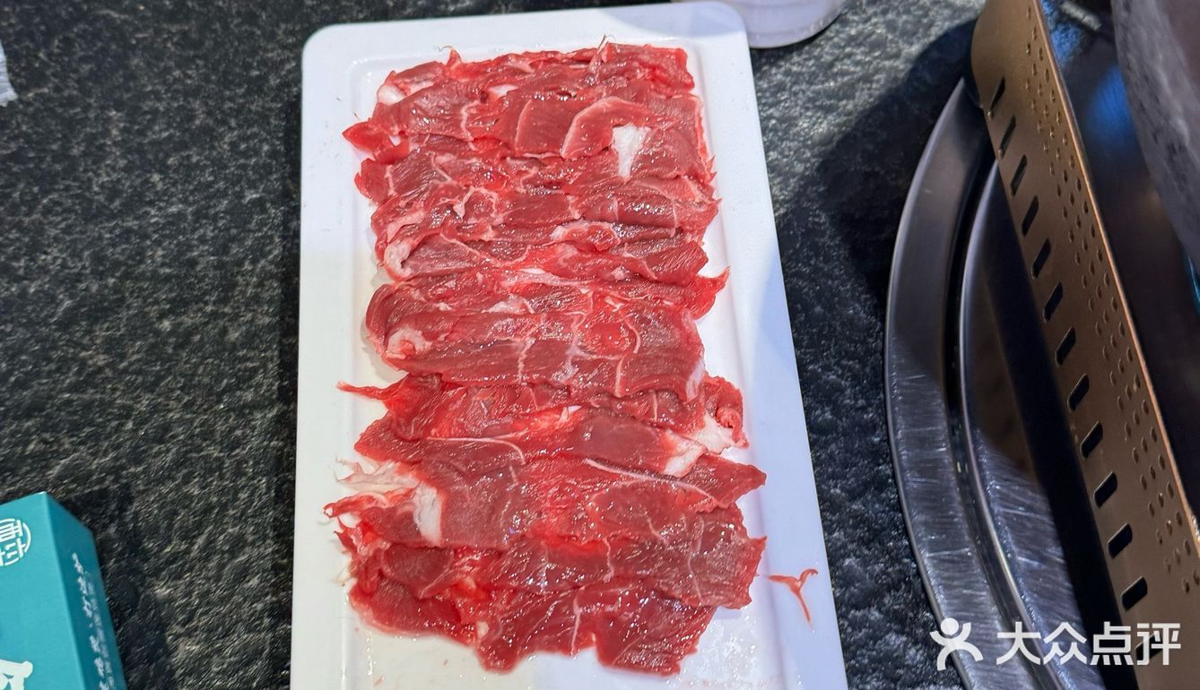 好好吃