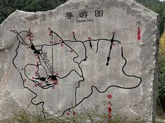 -千佛山风景名胜区