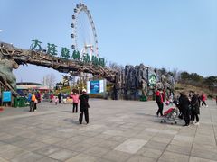 -大连森林动物园