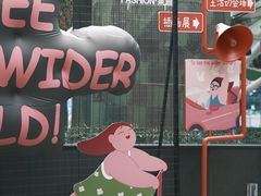 -南京时尚莱迪购物广场(正洪街店)