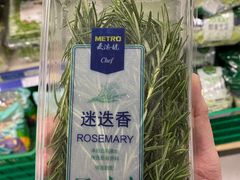 -麦德龙(京顺路商场店)