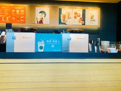 -星巴克(兰州中川机场T2出发店)