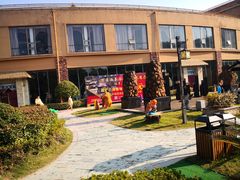 -咸宁万豪温泉谷度假区