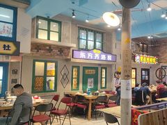 -爷爷的烀饼店