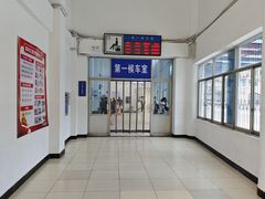 -咸宁站