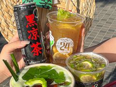 -炖物24章·顺时轻养茶(黄龙店)