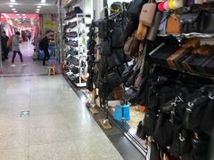 -步云天地鞋材精品环球国际商贸中心