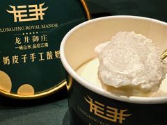 -龙井御庄·精致江南菜(龙井店)