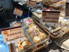 -王家沙点心店(万航渡路店)