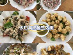 -红日饭店(裕隆三路店)