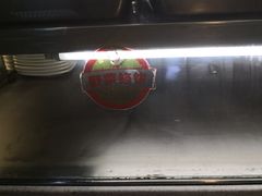 -神龟馅饼(古陌路店)