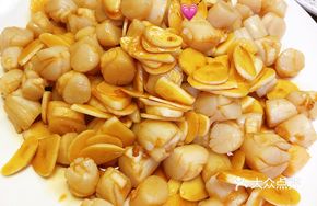 Garlic-Seasoned Scallop Bits