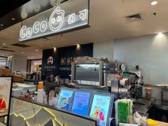 -CoCo都可(虹口龙之梦店)