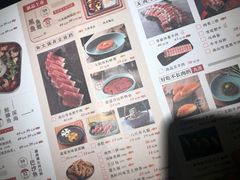 -新辣道鱼火锅(摩尔城店)