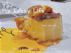 -Luneurs(幸福里店)