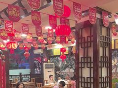 -亮欢寨(凯里总店)