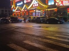 -鱼满舱·鲜活海鲜·正宗鲁菜