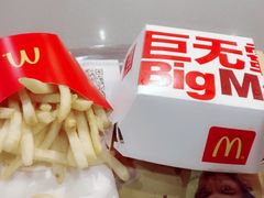-麦当劳(宾水西道店)