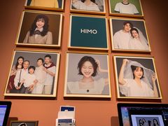 -海马体照相馆(北京apm店)