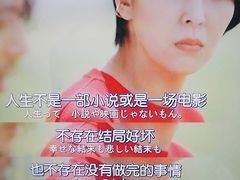 -学习谷日语培训日本留学·多语种外语教学(海淀人大分部)