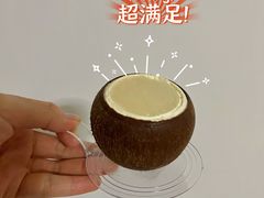 -格兰西点(淘金店)