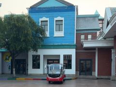 -沈阳方特欢乐世界