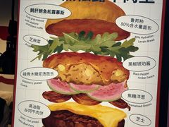 -龙湖杭州滨江天街