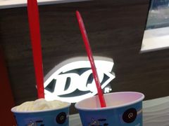 -DQ·蛋糕·冰淇淋(城南嘉园店)