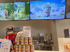 -DQ·蛋糕·冰淇淋(湖景东路店)