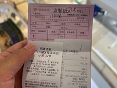 -稻香酒家(步步高梅溪新天地店)