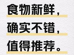 -爱伲牛肉火锅自助(景洪店)