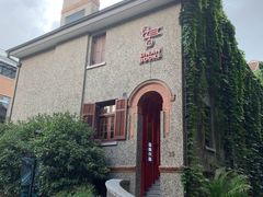-思南书局(复兴中路店)