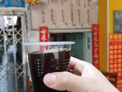 -黄氏祖传百暖凉茶店